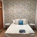 Triana Luxury 3* 塞维利亚